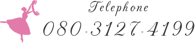 TEL:080-3127-4199